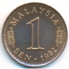 Малайзия, 1 сен 1982 год (AU)