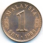 Малайзия, 1 сен 1984 год (AU)