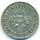 Маврикий, 1/4 рупии 1950 год