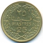 Ливан, 25 пиастров 1975 год (UNC)