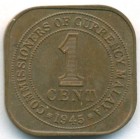 Малайя, 1 цент 1945 год (AU)