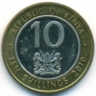 Кения, 10 шиллингов 2010 год (AU)