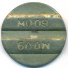 СССР, телефонный жетон