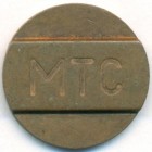 СССР, телефонный жетон