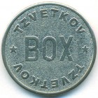 Россия, жетон