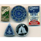 СССР, набор знаков (5 шт)