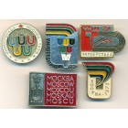 СССР, набор знаков (5 шт)