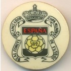 СССР, знак 1982 год