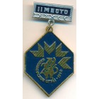 Россия, знак 