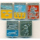 СССР, набор знаков (5 шт)