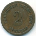 Германия, 2 пфеннига 1876 год F