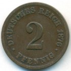 Германия, 2 пфеннига 1876 год B