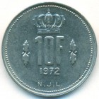 Люксембург, 10 франков 1972 год