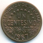 Панама, 1 сентесимо 1967 год (UNC)