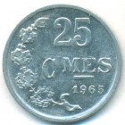 Люксембург, 25 сантимов 1965 год