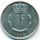 Люксембург, 1 франк 1979 год (AU)