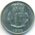 Люксембург, 1 франк 1976 год (AU)