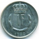 Люксембург, 1 франк 1980 год (AU)