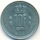 Люксембург, 10 франков 1971 год