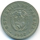 Панама, 5 сентесимо 1962 год