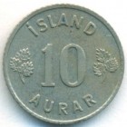 Исландия, 10 эйре 1957 год