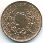 Колумбия, 1 сентаво 1969 год (UNC)