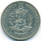 Венесуэла, 1 боливар 1967 год