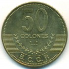 Коста-Рика, 50 колонов 2007 год (UNC)