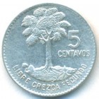 Гватемала, 5 сентаво 1964 год