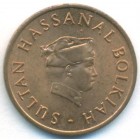 Бруней, 1 сен 1983 год (UNC)