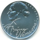 Чехия, 200 крон 2020 год (UNC)