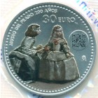 Испания, 30 евро 2019 год (UNC)