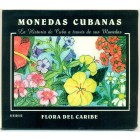 Куба, 1997 год (UNC)