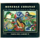 Куба, 1996 год (UNC)