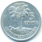 Гватемала, 5 сентаво 1961 год