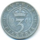 Британский Кипр, 3 пиастра 1901 год