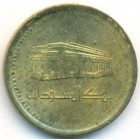 Судан, 5 динаров 2003 год (UNC)