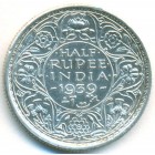 Британская Индия, 1/2 рупии 1939 год