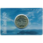 Япония, 500 иен 2008 год (UNC)