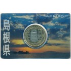 Япония, 500 иен 2008 год (UNC)