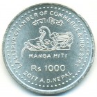 Непал, 1000 рупий 2017 год (UNC)