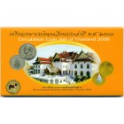 Таиланд, 2006 год (UNC)