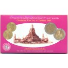 Таиланд, 2009 год (UNC)