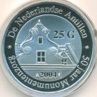 Нидерландские Антилы, 25 гульденов 2004 год (PROOF)