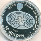 Нидерланды, 10 гульденов 1999 год (PROOF)