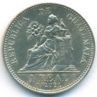 Гватемала, 1 реал 1910 год (UNC)