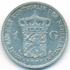 Нидерланды, 1 гульден 1928 год