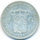 Нидерланды, 1 гульден 1928 год