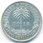 Британская Западная Африка, 2 шиллинга 1913 год