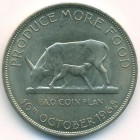 Уганда, 5 шиллингов 1968 год (UNC)